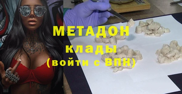 меф VHQ Кодинск