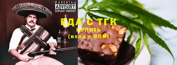 меф VHQ Кодинск