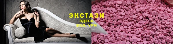 a pvp Козловка