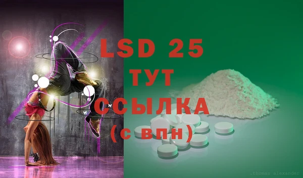меф VHQ Кодинск