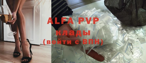 меф VHQ Кодинск