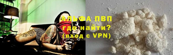 a pvp Козловка
