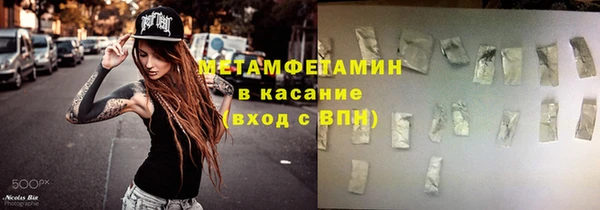 PSILOCYBIN Козельск