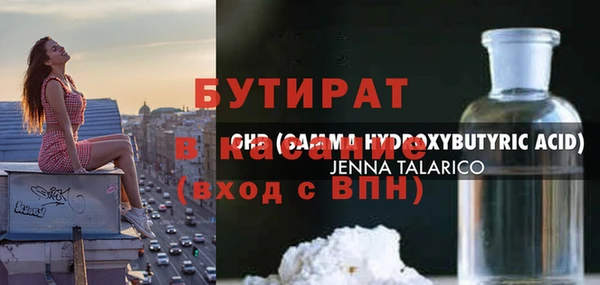 меф VHQ Кодинск