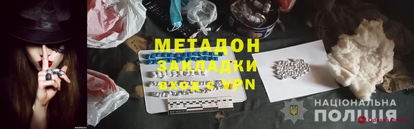 a pvp Козловка