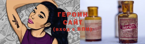 меф VHQ Кодинск