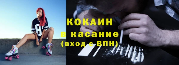 меф VHQ Кодинск