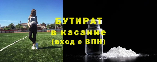 меф VHQ Кодинск
