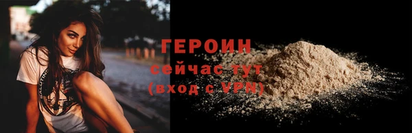 PSILOCYBIN Козельск