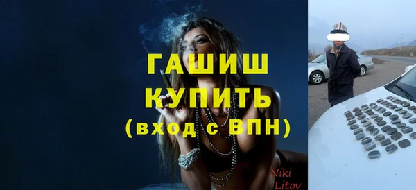PSILOCYBIN Козельск