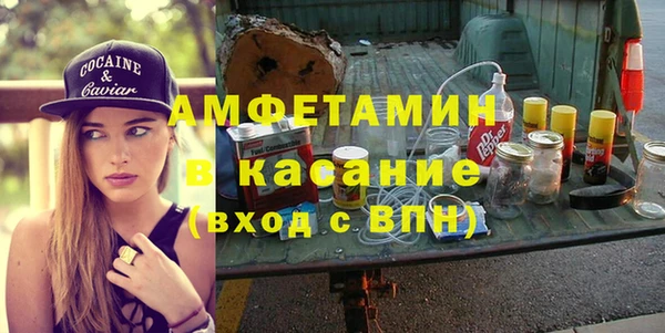 PSILOCYBIN Козельск