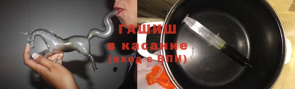 меф VHQ Кодинск