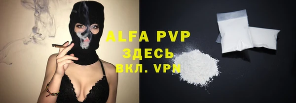 меф VHQ Кодинск