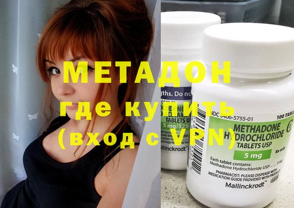 PSILOCYBIN Козельск