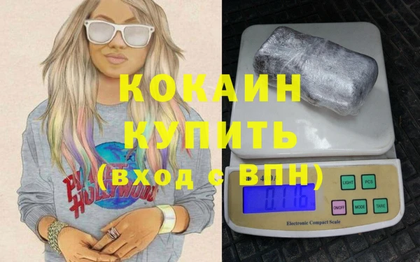 PSILOCYBIN Козельск