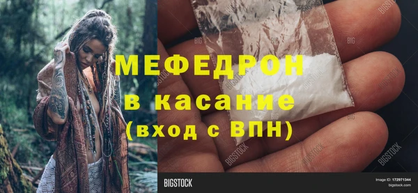 PSILOCYBIN Козельск