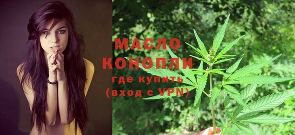 PSILOCYBIN Козельск