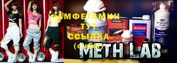 PSILOCYBIN Козельск