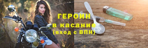 PSILOCYBIN Козельск