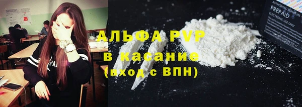 a pvp Козловка