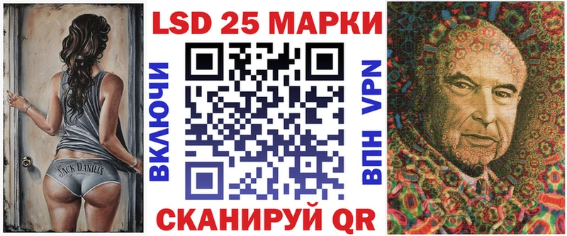 Купить  Кологрив  Марки N-bome 1,5мг 