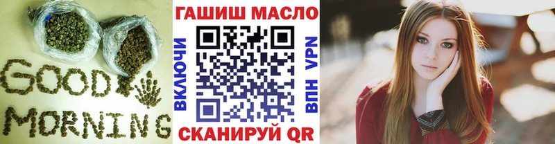 Купить закладки  Кологрив  ТГК вейп с тгк 